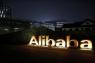 Alibaba Group инвестирует в Meizu значительные средства