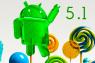 Android 5.0 Lollipop улучшают до версии 5.1