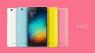 Xiaomi анонсирует «лайт» версию флагмана Mi4
