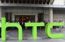 HTC снова испытывает проблемы с финансами