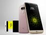 LG G5 удивляет необычными нововведениями