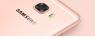 Samsung Galaxy C5 Pro объявился в бенчмарке