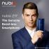 Анонсирован флагман ZTE Nubia Z17