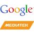 MediaTek и Google начинают более тесное сотрудничество