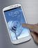Смартфон Samsung Galaxy S III официально анонсирован в Лондоне