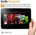 Amazon обновляет Kindle Fire и представляет новые модели планшетов