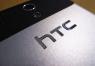 Новости следующего года: HTC готовит флагман M7