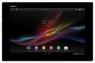 Состоялся официальный анонс Sony Xperia Tablet Z