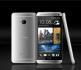 Новый флагман тайваньской компании HTC One