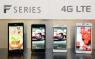LG Electronics анонсирует смартфоны из новой серии F