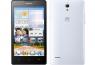 Huawei Ascend G700 продолжит модельный ряд компании