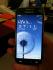 Samsung Galaxy S4 Mini показался в сети