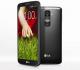 Официальный анонс LG G2 со всеми подробностями о смартфоне