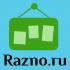Продавай всяко разно с помощью Razno.ru