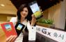 LG Electronics выпускает новый Android-смартфон