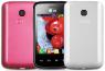 Смартфон LG Optimus L1 II Tri с тремя Sim-картами