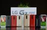 Мини-флагман LG G2 mini показан официально