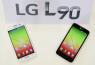 LG L90 можно приобрести в Украине