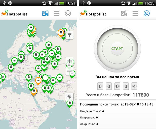 Hotspotlist