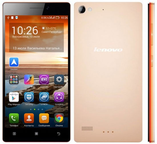 Lenovo Vibe X2