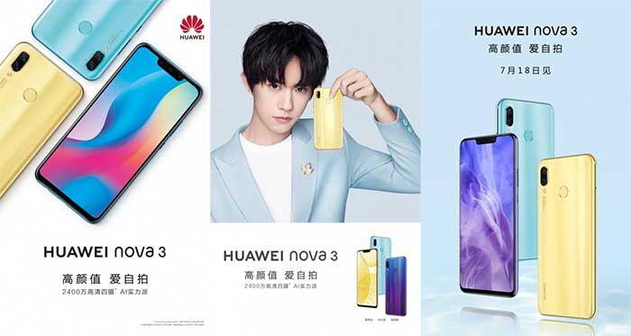 Huawei nova 3