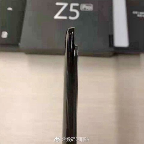 Lenovo Z5 Pro слайдер экрана