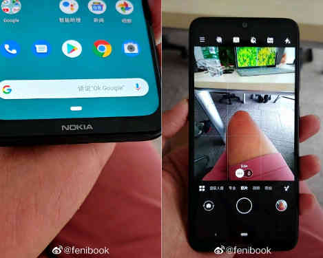 интерфейс Nokia Daredevil