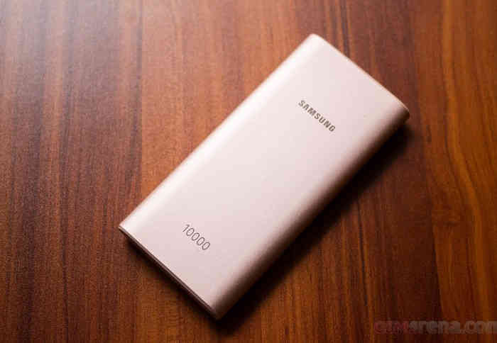 Samsung Wireless Powerbank