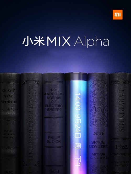 тизер Xiaomi Mi Mix Alpha