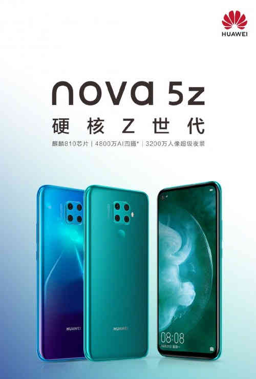 Huawei nova 5z