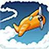 Mini Plane Lite
