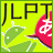 Japanese Language Test