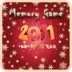 New Year Memory Game