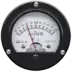 Light Meter