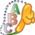 Funny Dots - ABC