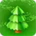Christmas Staries