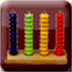 Kids Number Multiplication