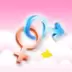 Love Scanner