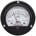 Sound Meter