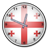 Analog Clock Wiget Flag of Georgia