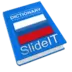 SlideIT Russian Pack