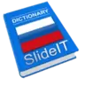SlideIT Russian Pack