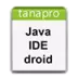 JavaIDEdroid