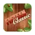 Fifteen Classic