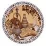 Рубаи