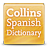 Collins Spanish Dictionary