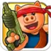 Hambo