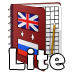 Англо-Русские Кроссворды Lite