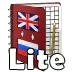 Англо-Русские Кроссворды Lite