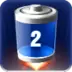 2 Battery